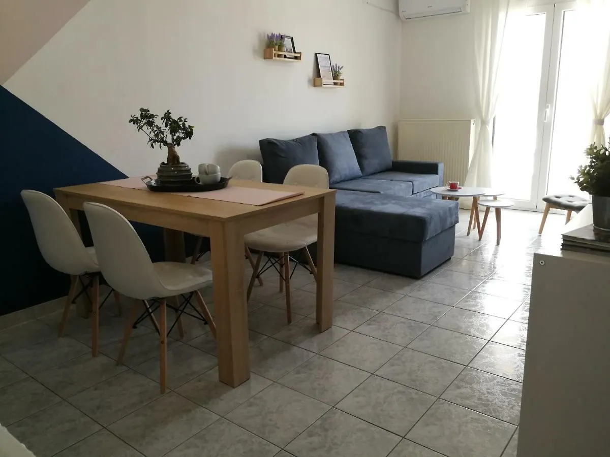 Apartment Philoxeninn #4 Polygyros Greece